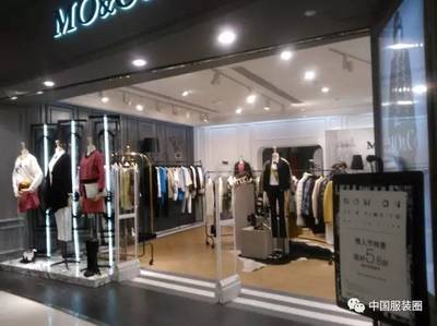 時尚動態(tài) 男裝品牌擴(kuò)張、買手店謝幕與女性運(yùn)動新品發(fā)布